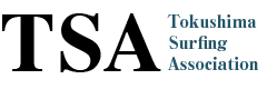 Tokushima Surfing Association